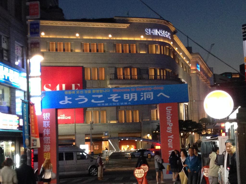 24 Guesthouse Insadong Seoel Buitenkant foto
