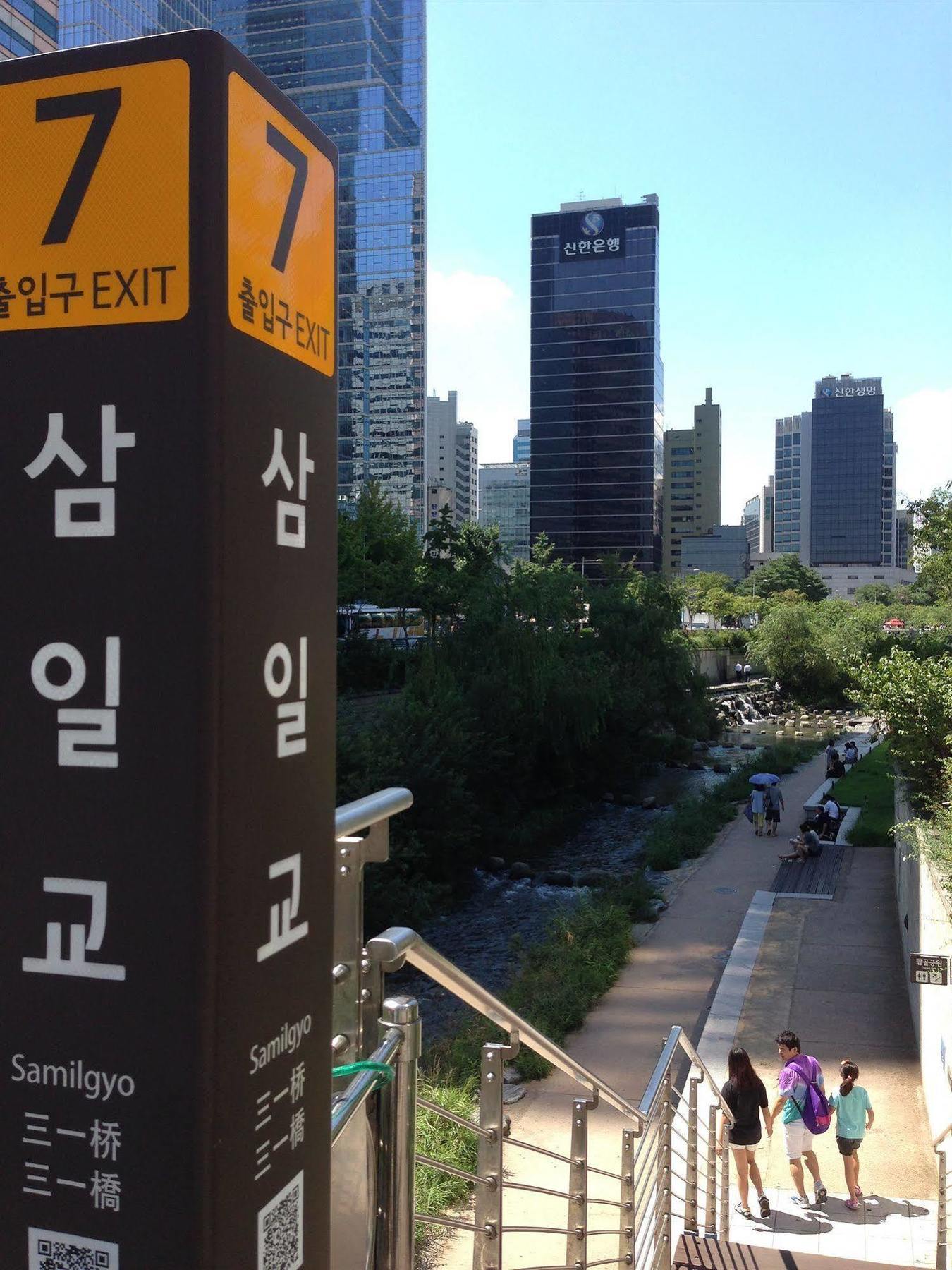 24 Guesthouse Insadong Seoel Buitenkant foto